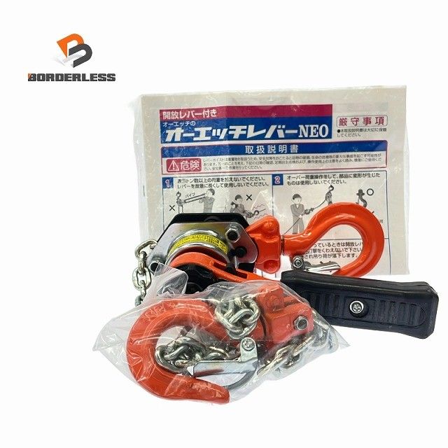 ☆美品☆OH オーエッチ工業 オーエッチレバーNEO OHLV-0.25N 荷重0.25ton/250kg 揚程1.0m レバーブロック レバーホイスト 荷締め機128555