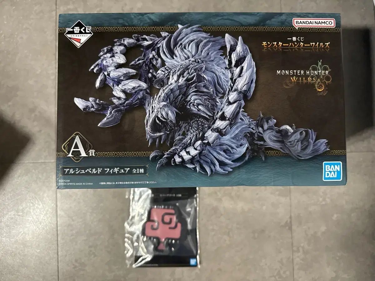 送料込み6 5) MONSTER HUNTER 一番くじ アルシュベルド A賞 フィギュア
