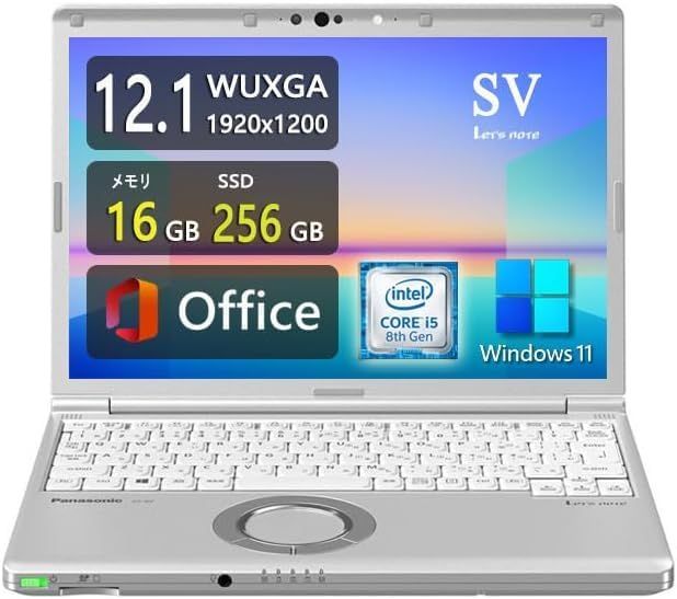 【即日発送】Win11搭載 - - - - - - - - 2019 Office MS Type-C USB WiFi&Bluetooth Webカメラ内蔵 256GB SSD メモリ16GB プロセッサー i5 第8世代Core ■12.1インチWUXGA