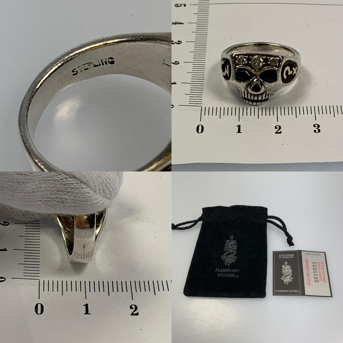 【姫路東店】 中古 FLASH POINT | フラッシュポイント リング・指輪 JIM SKULL JOHNNY DEPP TYPE SYNTHETIC SAPPHIRE 【134】