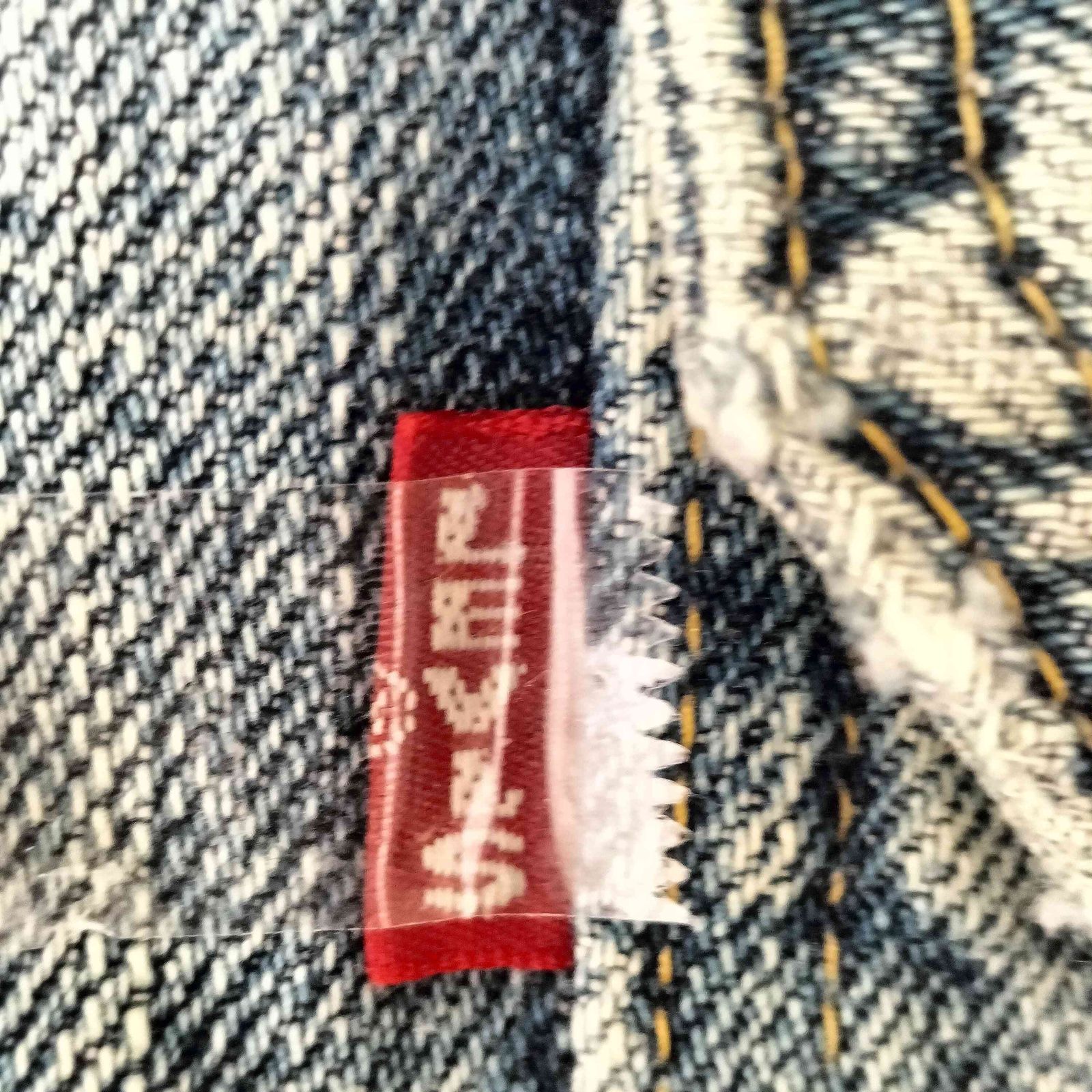 リーバイス Levis 90S 日本製 1993年4月製造 ビックE 復刻 2nd 507XX