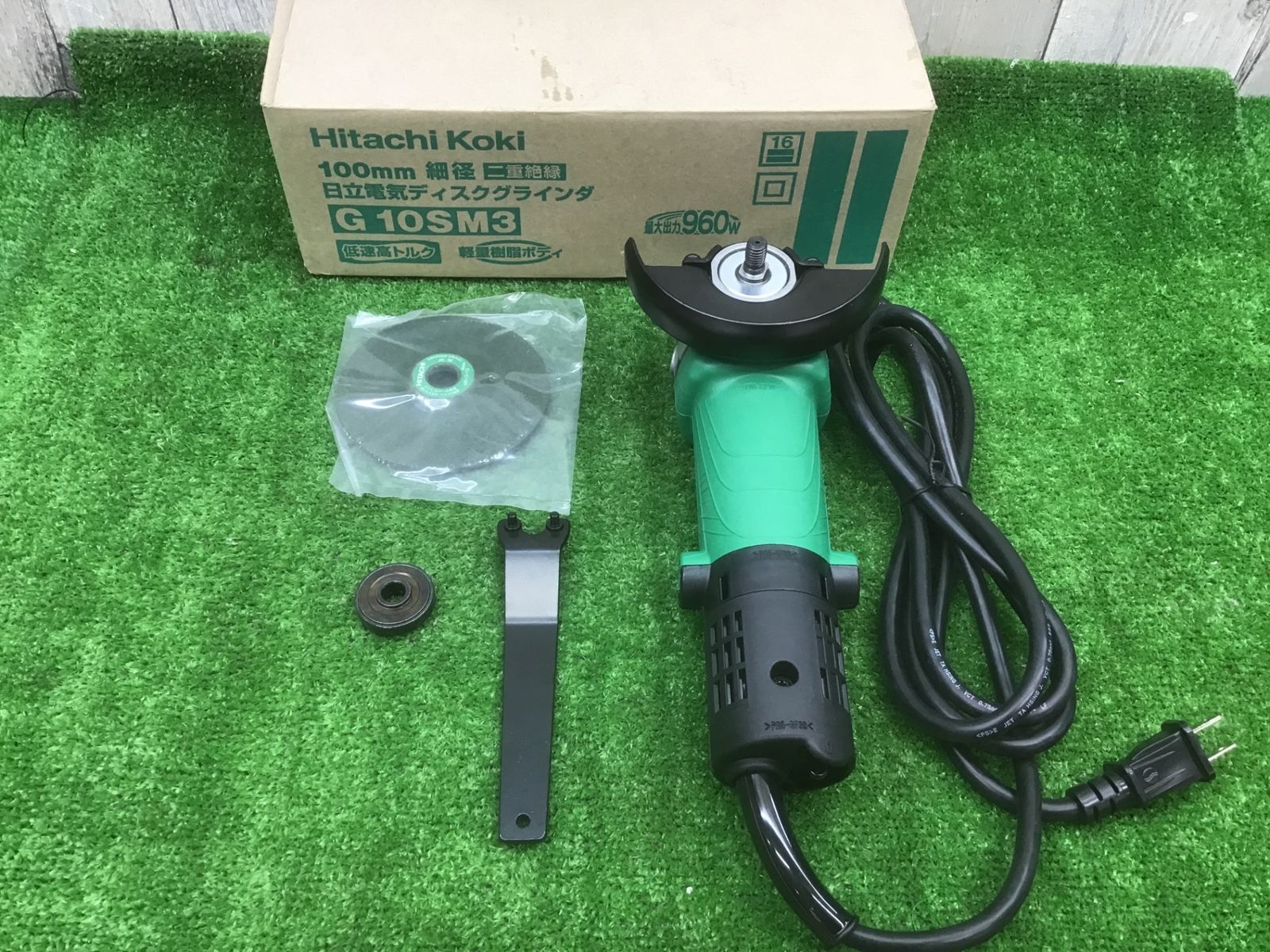 【未使用品(店頭展示品)】ハイコーキ(HIKOKI ※旧:日立工機) 100mmディスクグラインダー G10SM3◆アクトツール富山店◆SC