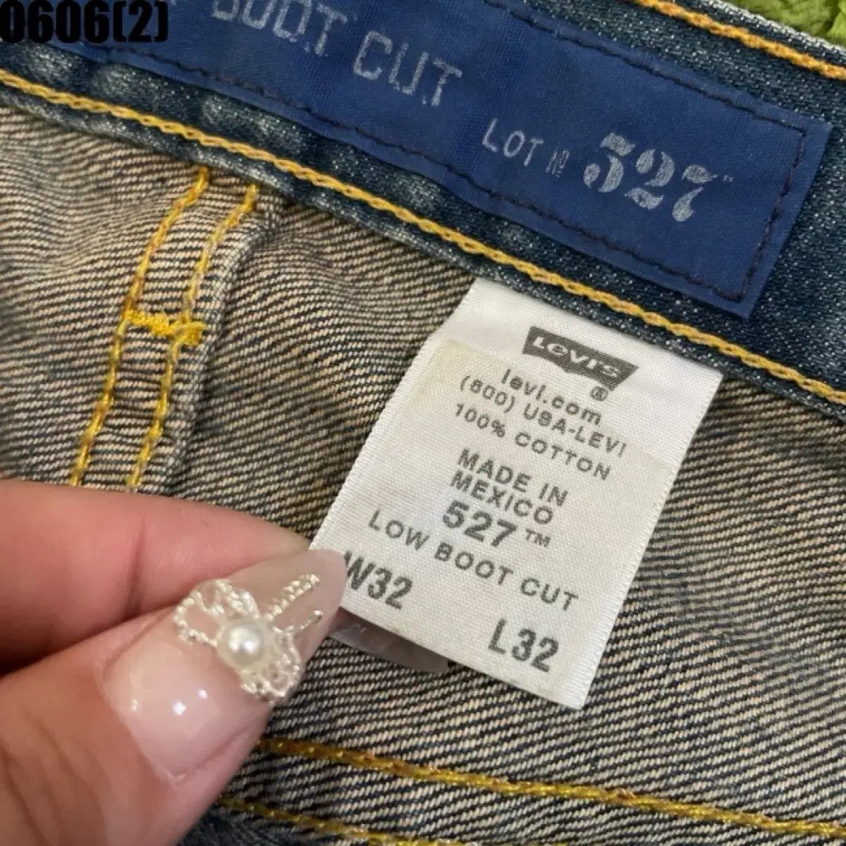 リーバイス 527 ブーツカット デニムパンツ リーバイス 527 ブーツカット デニムパンツ