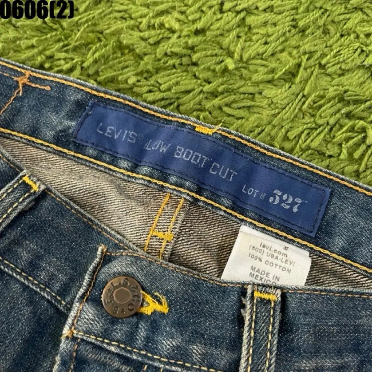 リーバイス 527 ブーツカット デニムパンツ リーバイス 527 ブーツカット デニムパンツ