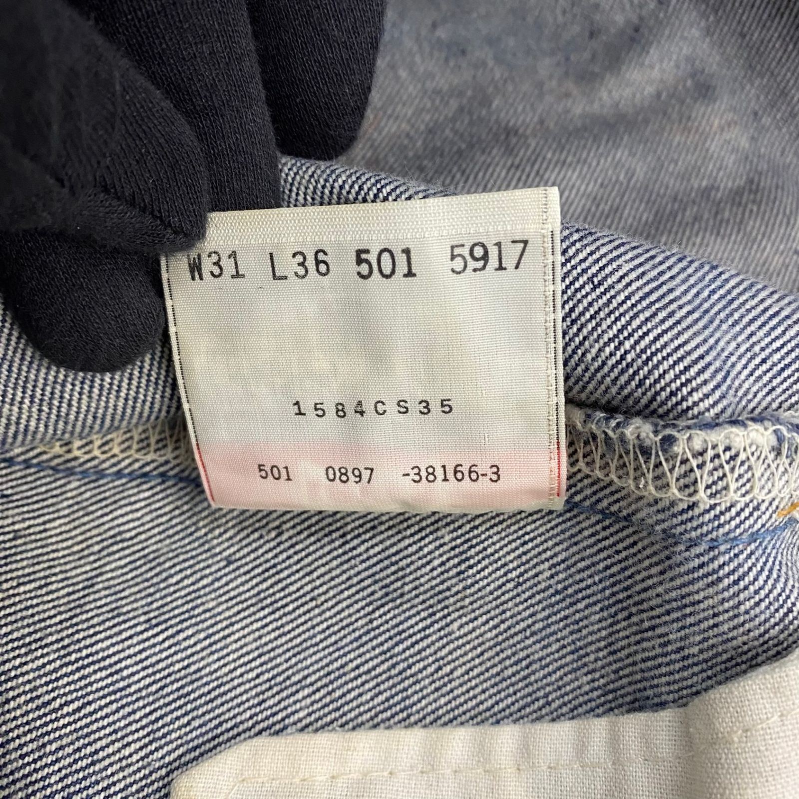 リーバイス Levi's 90's USA製 501 97年製 501刻印 デニム ブルー W31 L36サイズ 201MB-1505 VB
