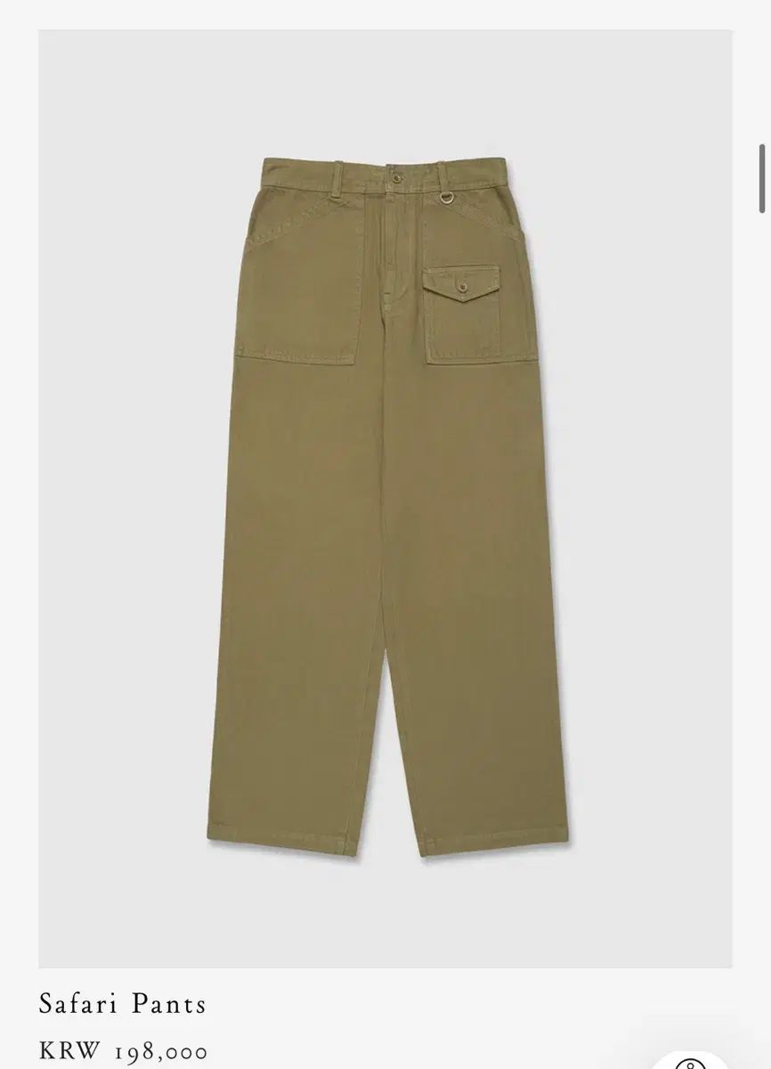 Urbanic30 サファリ パンツ m