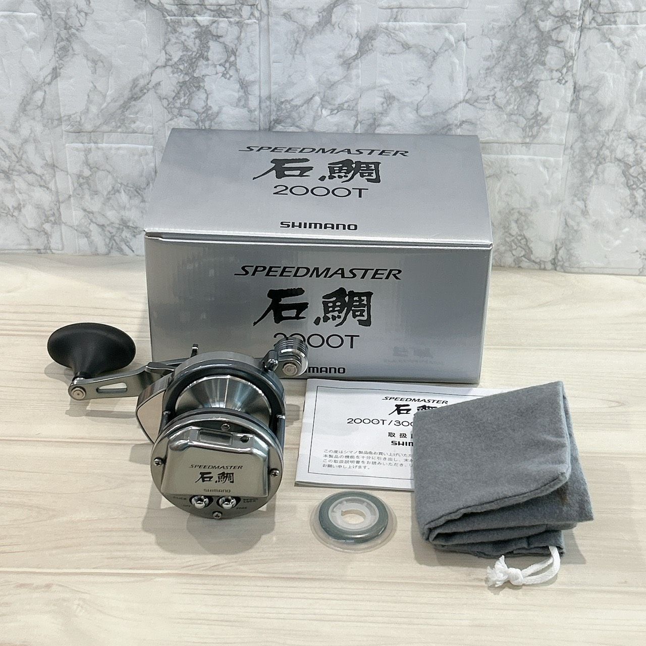 中古品】シマノ 23スピードマスター石鯛 2000T - メルカリ