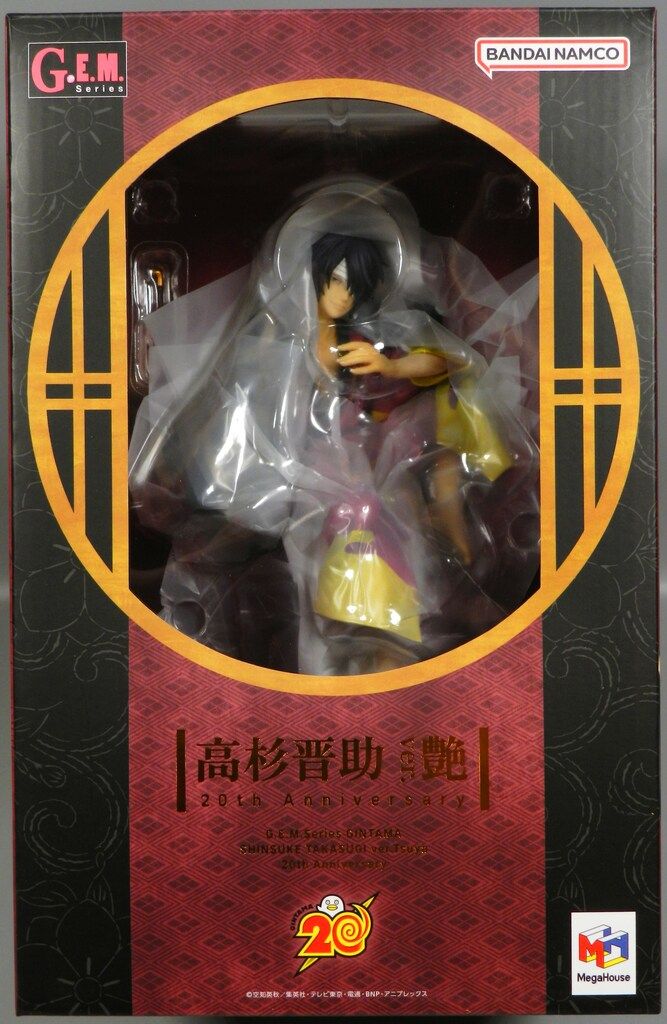 メガハウス G.E.M. 銀魂 高杉晋助Ver.艶 PVC