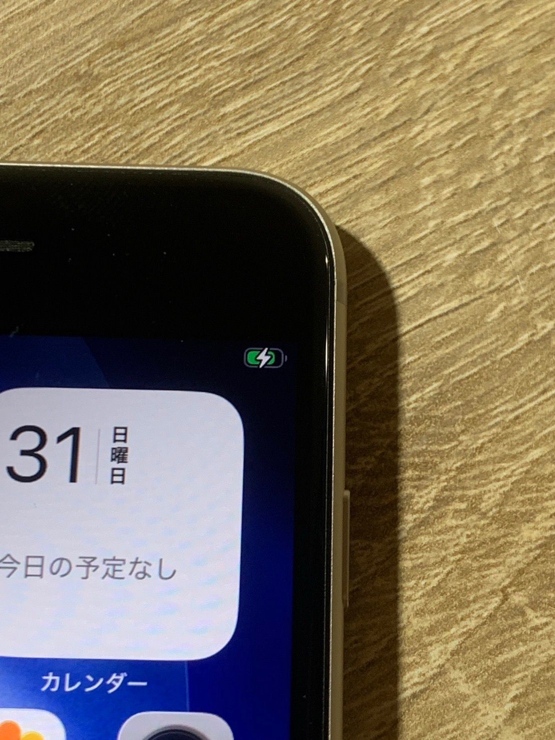 iPhone SE 3 128GB スターライト ジャンク品 - メルカリ