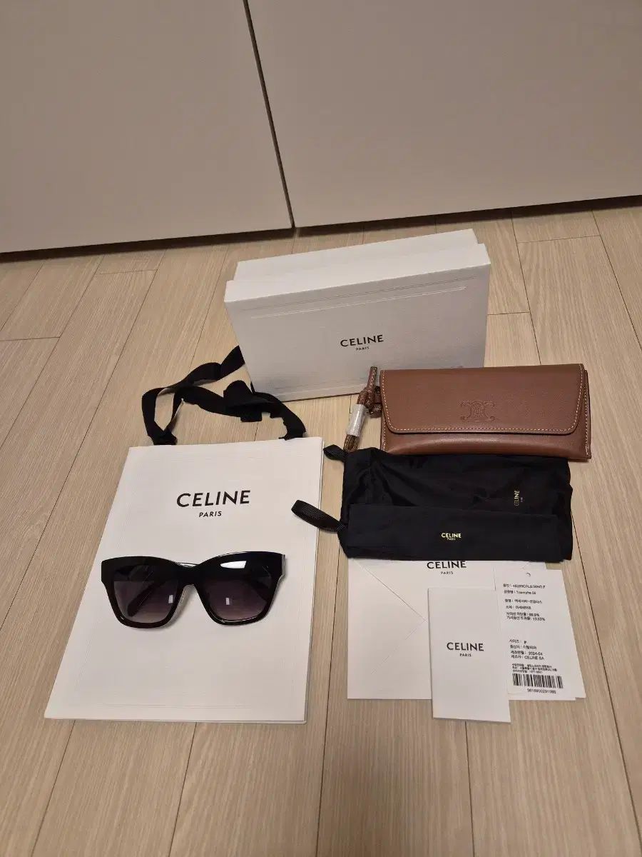 正規品) Celine セリーヌ トリオンフ 09 サングラス アセテート ブラック