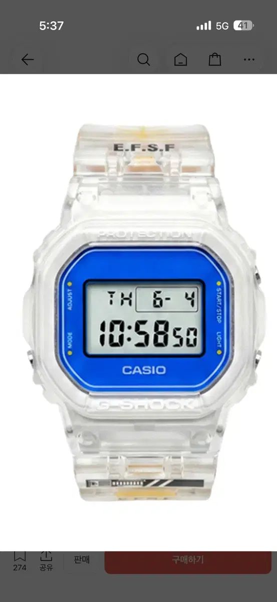 カシオ G-SHOCK x ガンダム DW-5600GM26-7DR