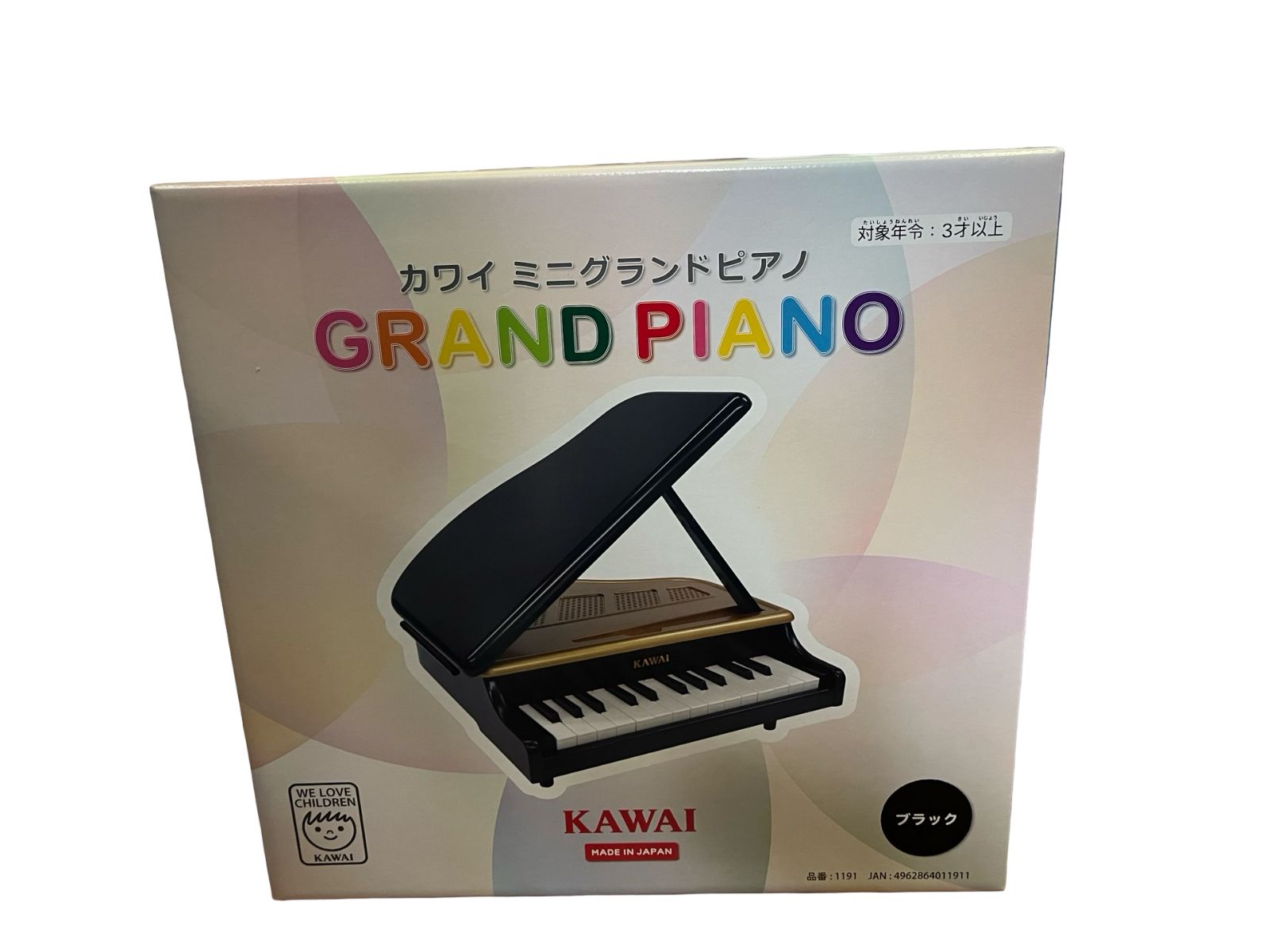 カワイミニグランドピアノ おもちゃ の ピアノ KAWAI ミニピアノ 木製