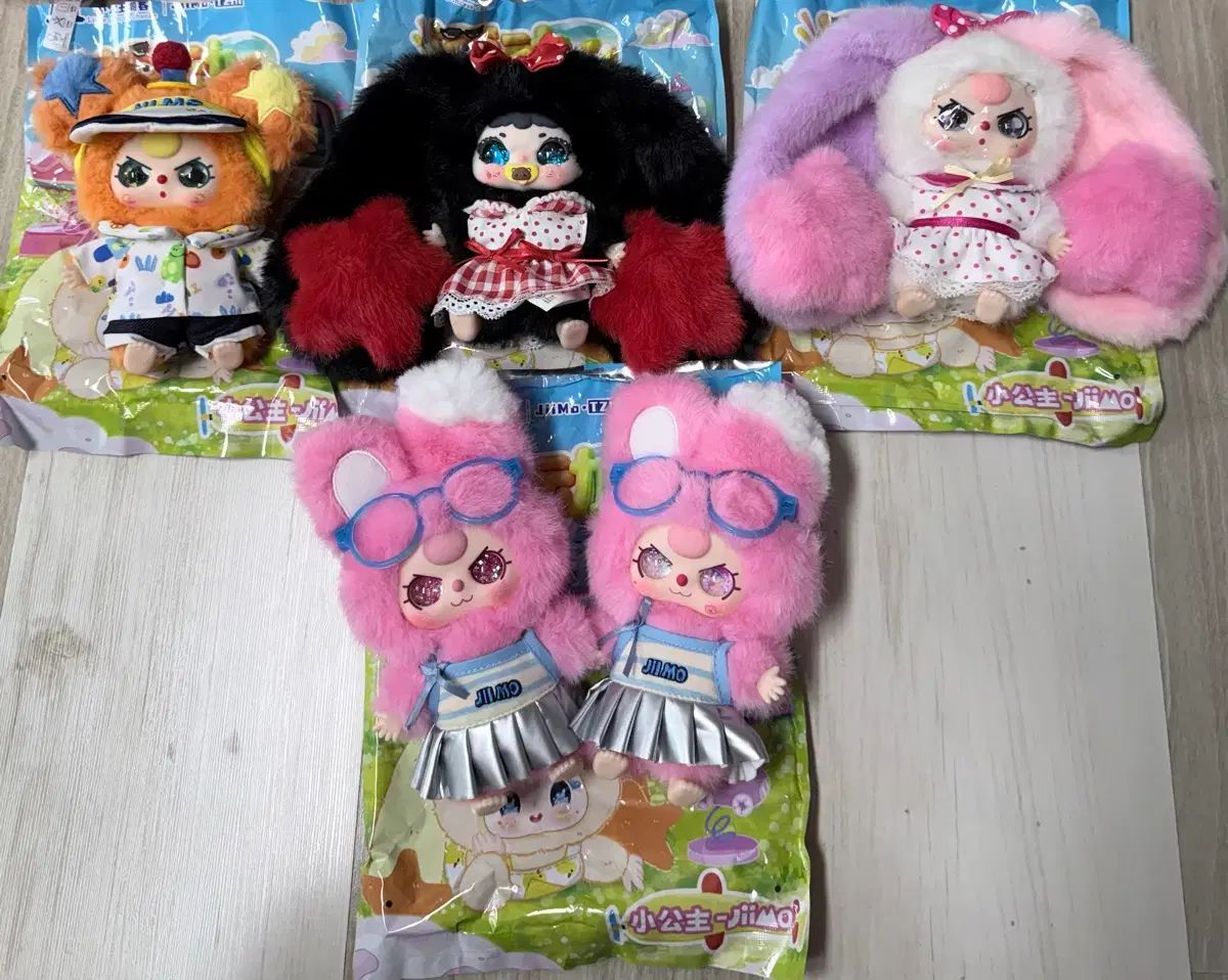ジイモPLAY LAND まとめ売り (バラ売り可)