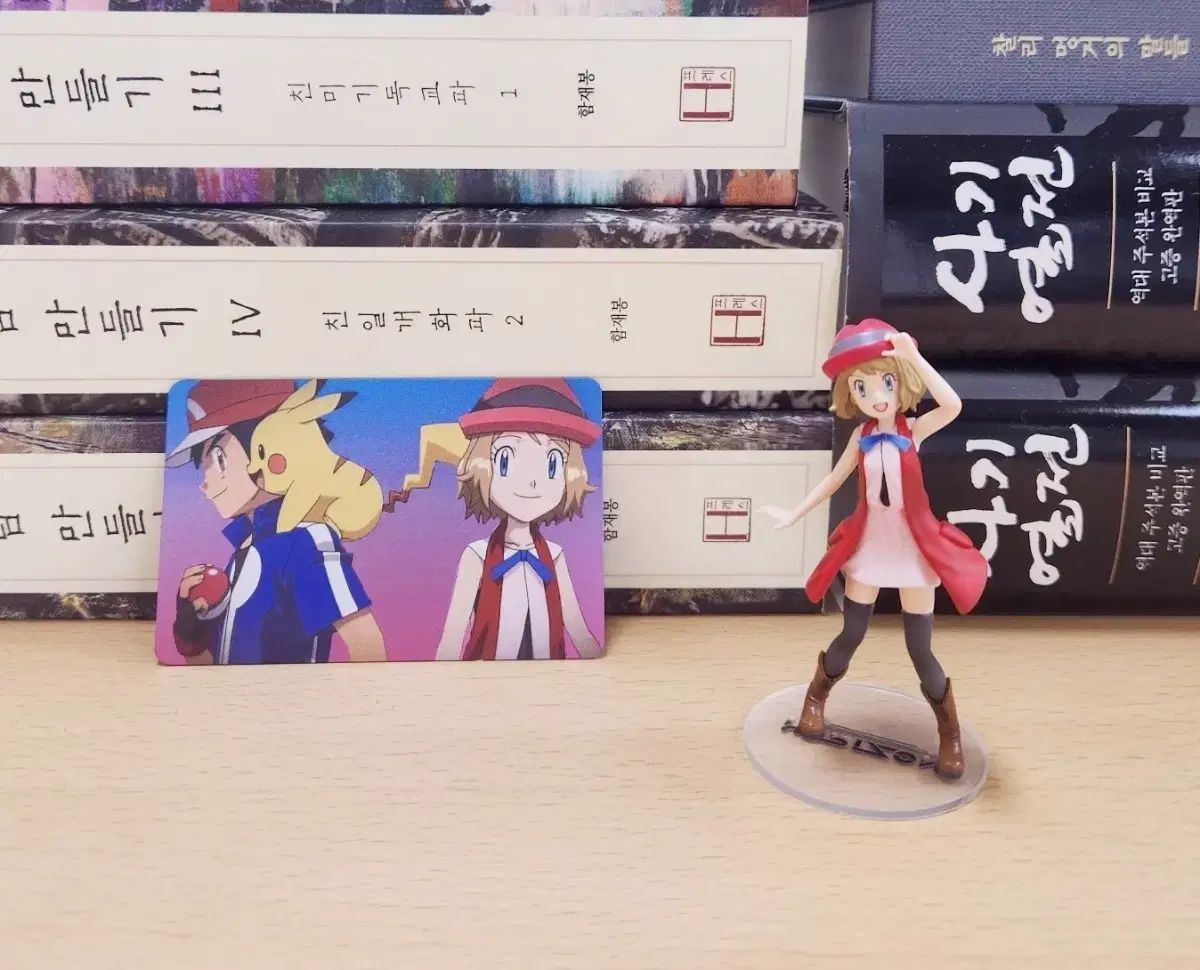 ポケットモンスター レジンフィギュア horizon セレナ 出品