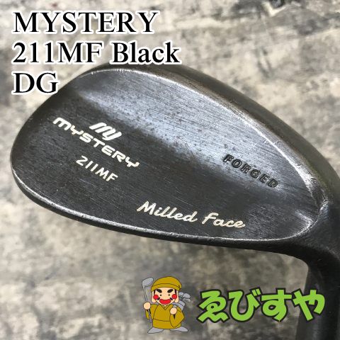 狭山■【中古】 ウェッジ ミステリー 211MF Black DG S200 57[3204]