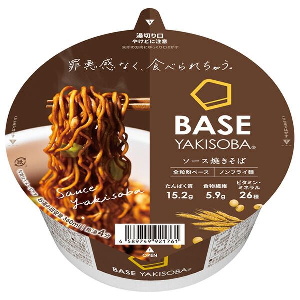 ベースフード BASE YAKISOBA ソース焼きそば 96g×12個入| 送料無料