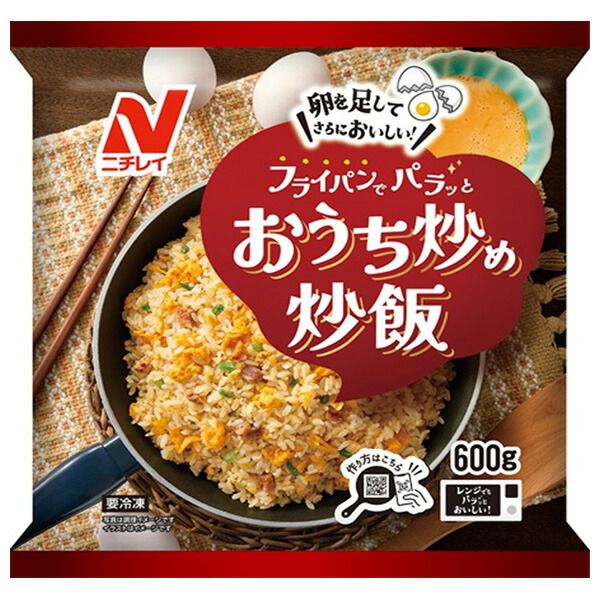 ニチレイ おうち炒め炒飯 600g×10袋入 冷凍商品| 送料無料 チャーハン 炒飯 冷凍食品 要冷凍 惣菜 簡単 おかず 中華 ケース買い まとめ買い 業者 仕入れ ストック 大量