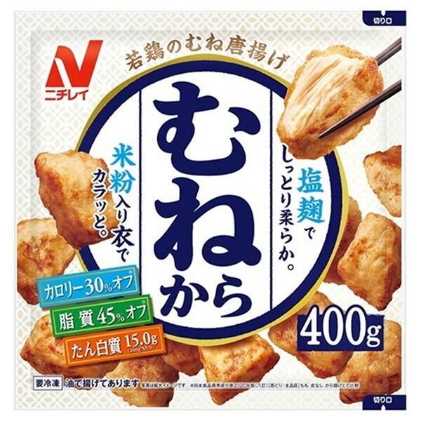 ニチレイ むねから 400g×12袋入 冷凍商品| 送料無料 おかず 唐揚げ からあげ むね肉 要冷凍 惣菜 簡単 和食 ケース買い まとめ買い 業者 仕入れ ストック 大量