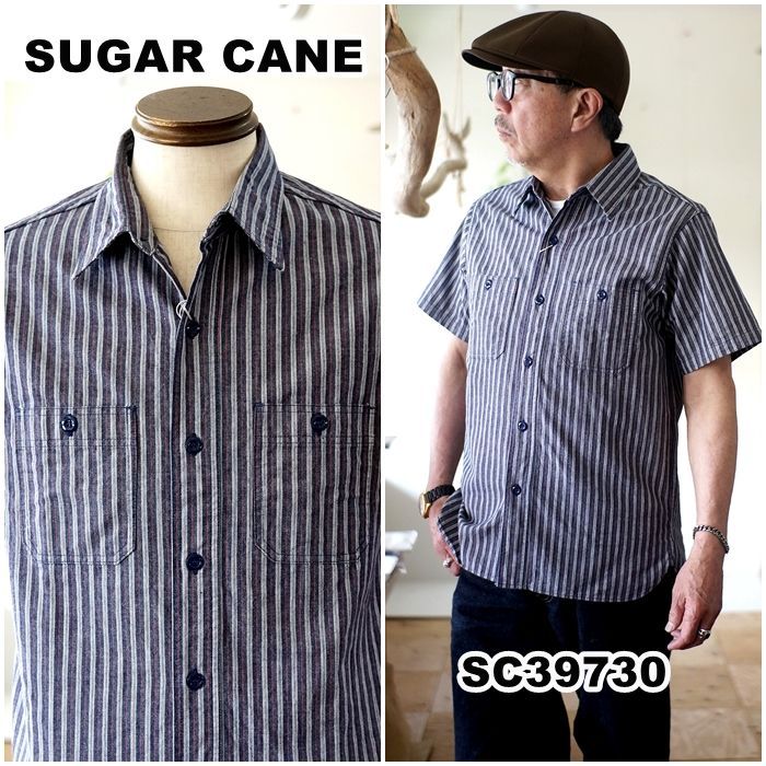 SUGARCANE シュガーケーン　半袖ストライプワークシャツ 39730 ドビーストライプ　東洋エンタープライズ