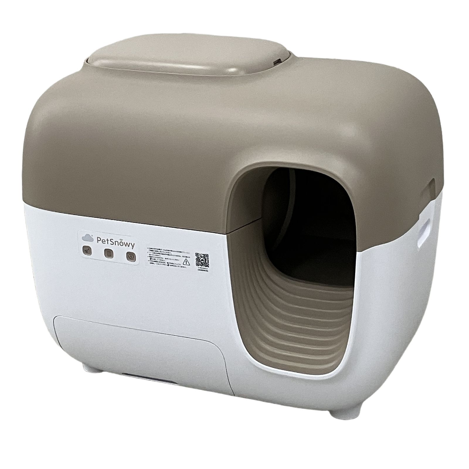 PetSnowy PS-001 スノー 自動猫トイレ アプリ連携 消臭 専用ゴミ袋付き ペット用品 中古 M9860318