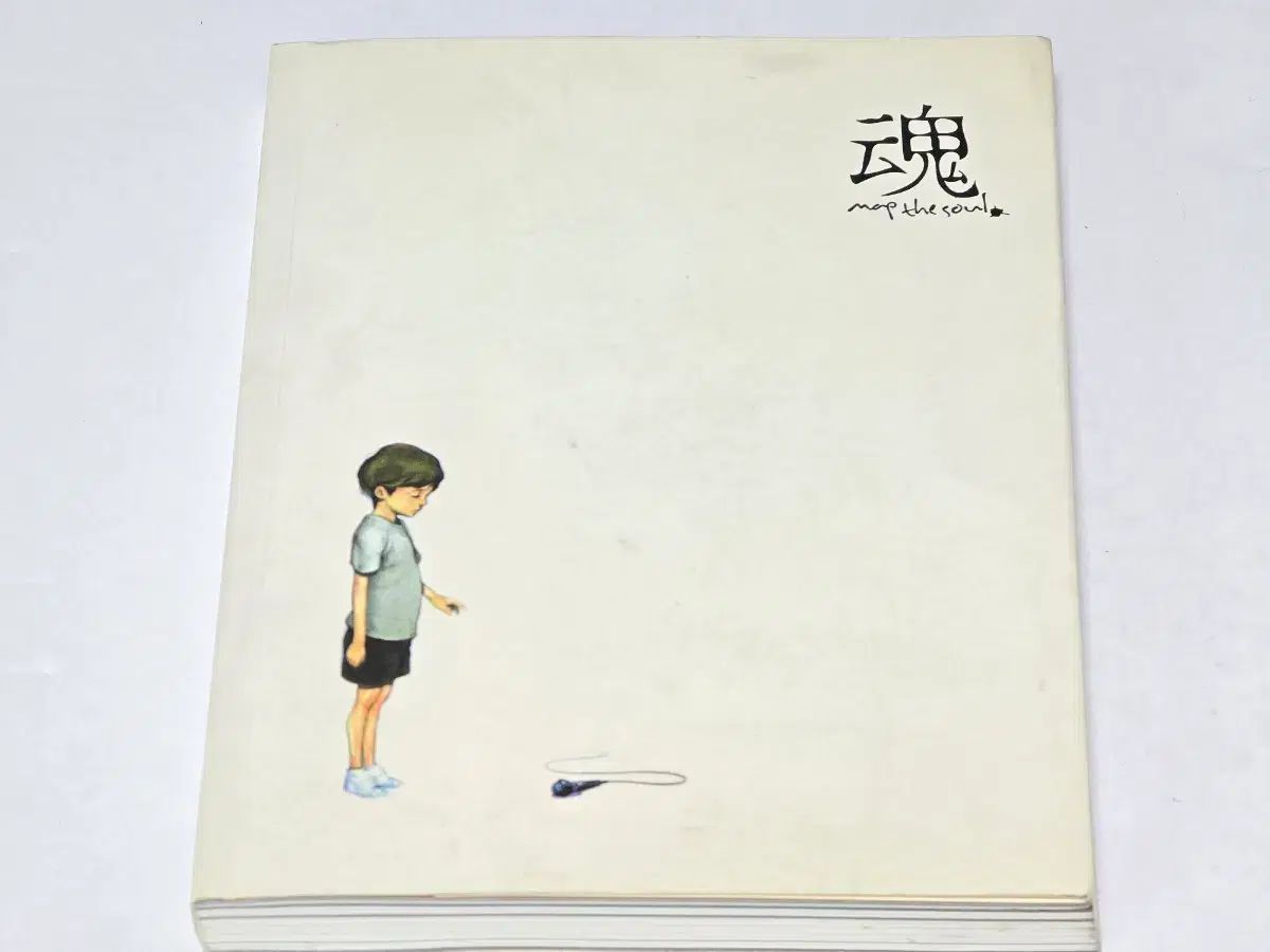 エピックハイ （ Epik High ） ー Map The Soul ブックアルバム