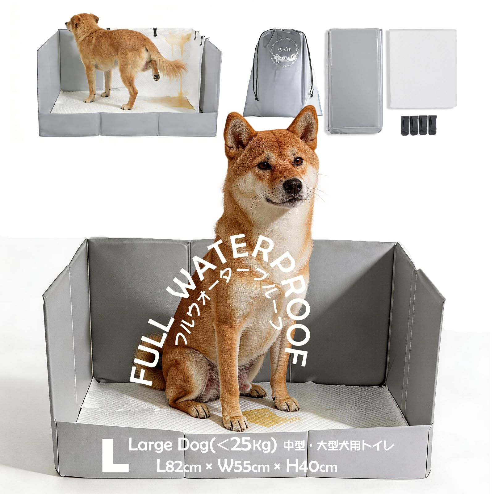 MEEXPAWS 犬 トイレ 囲い付き 犬用トイレトレー はみ出し防止 飛び散り防止 Lサイズ (83×57×40cm) トイレトレー ワイド ペットトイレトレー 犬トイレ トイレトレー 犬 といれ 室内用 防水 折りたたみ式 グレーYZ 1da8d3ad