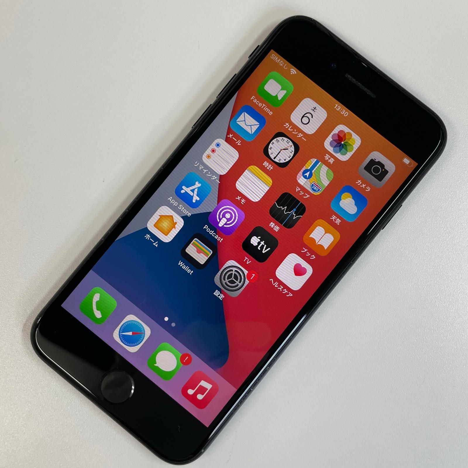 docomo iPhone SE(第2世代) 128GB ブラック