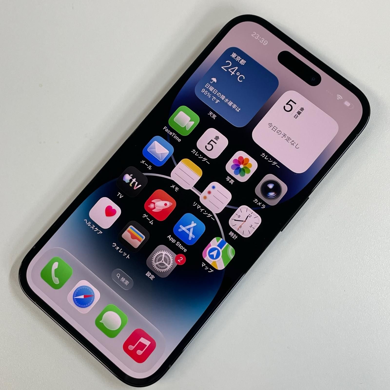 au iPhone 14 Pro 256GB スペースブラック