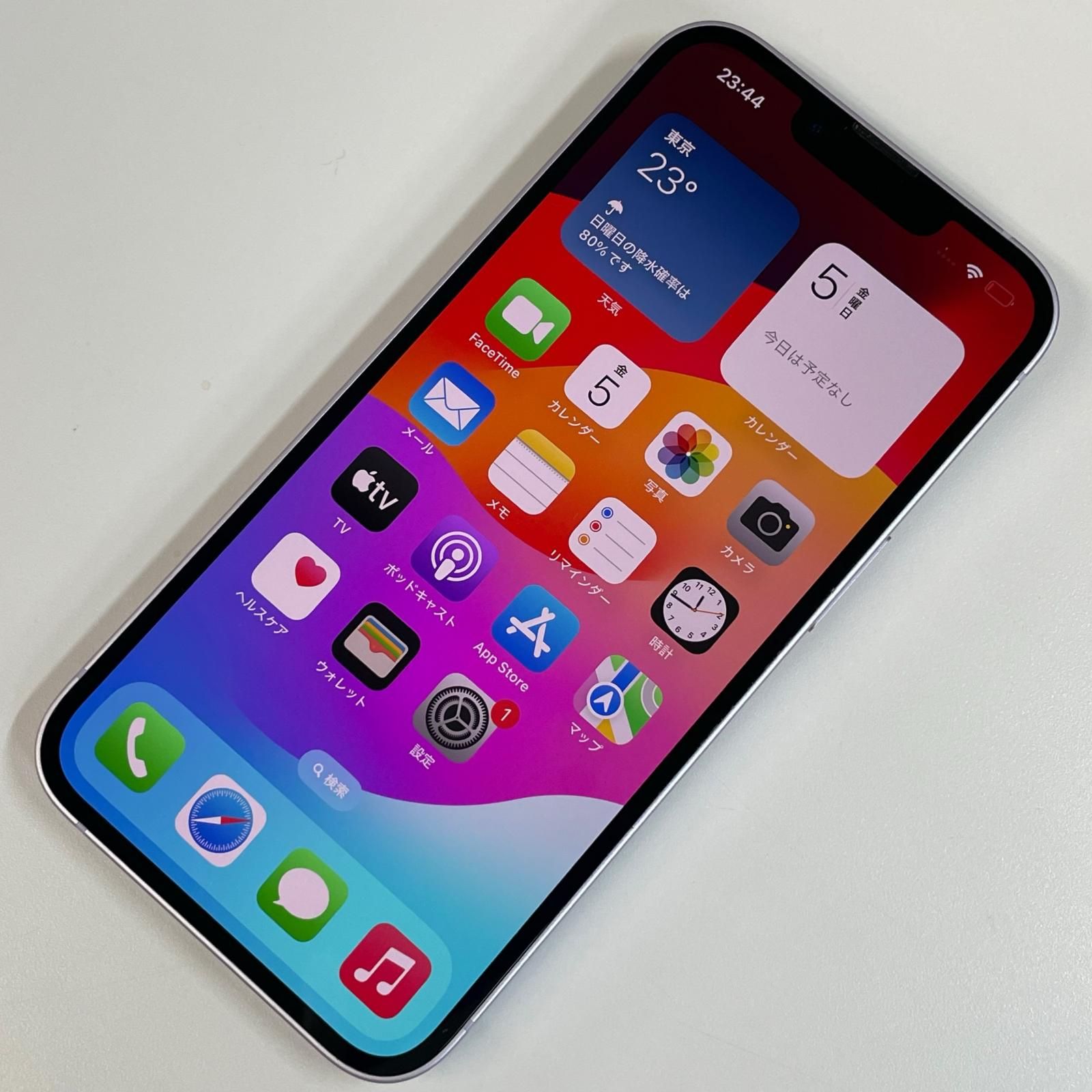 au iPhone 14 128GB パープル