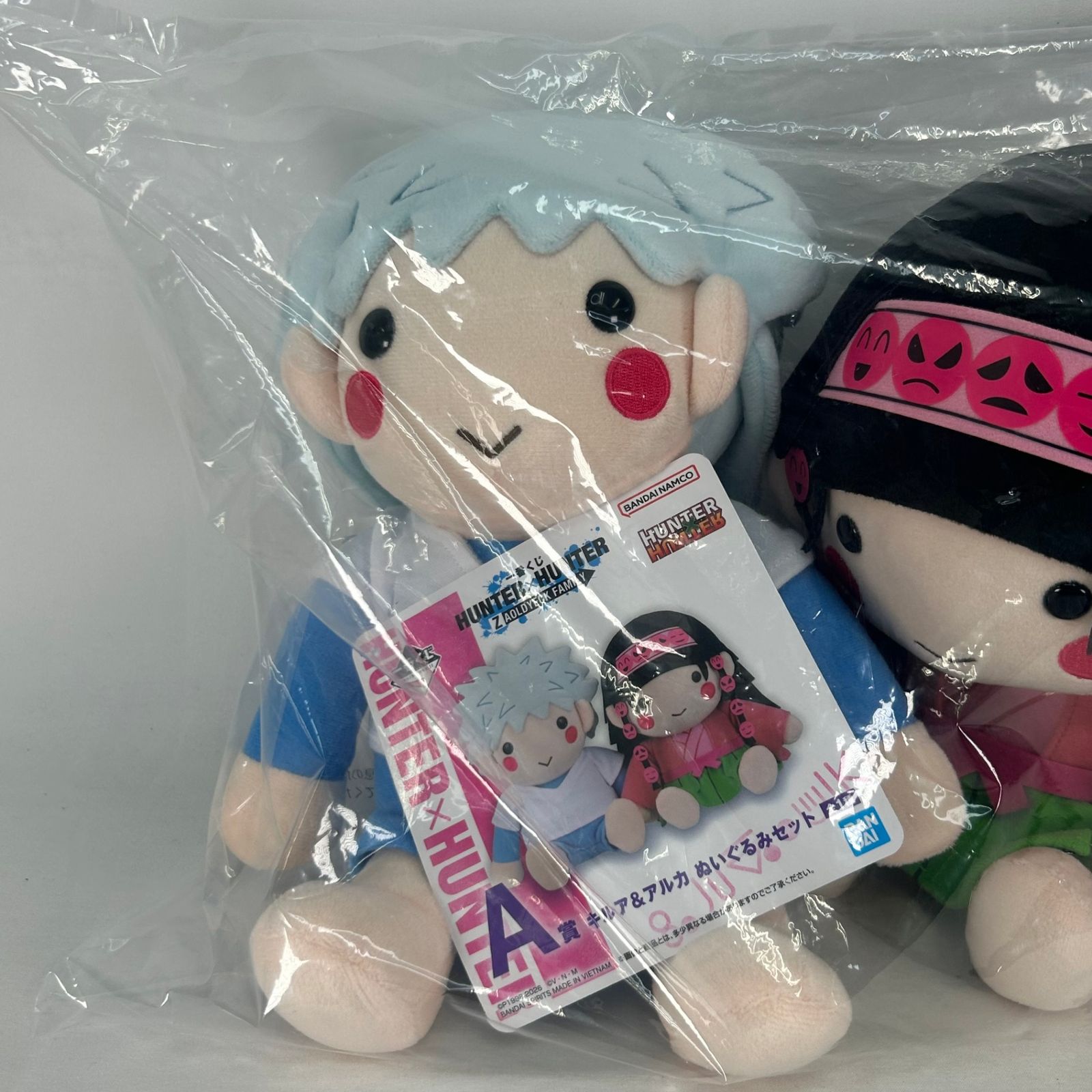 キルア＆アルカ ぬいぐるみセット A賞 「一番くじ HUNTER×HUNTER 