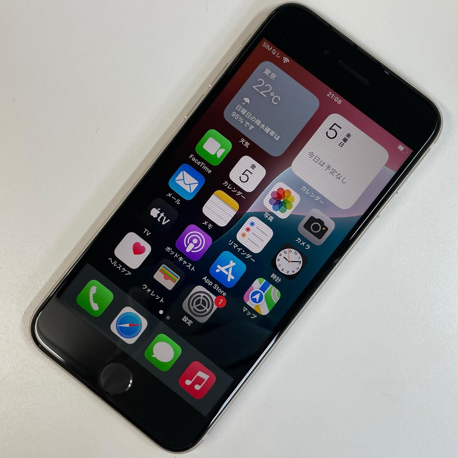 softbank iPhone SE(第3世代) 64GB スターライト
