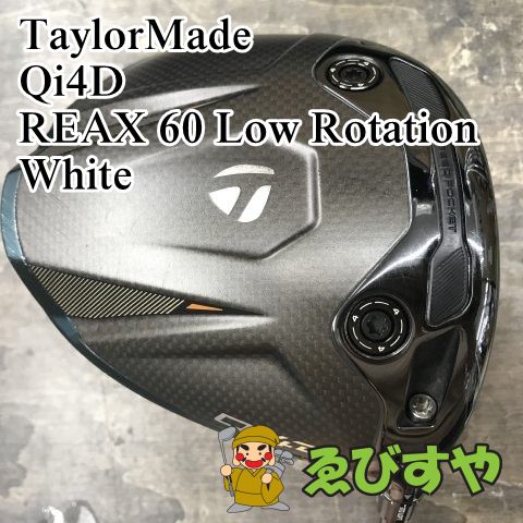 狭山■【中古】 ドライバー テーラーメイド Qi4D REAX 60 Low Rotation White S 10.5[2993]