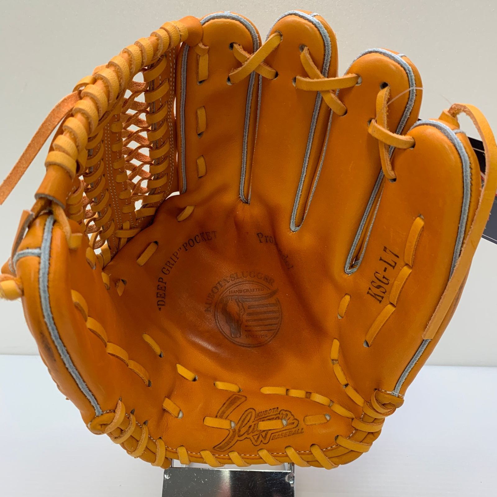 久保田スラッガー KUBOTA SLUGGER KSG-L7 硬式 大人 一般 オール