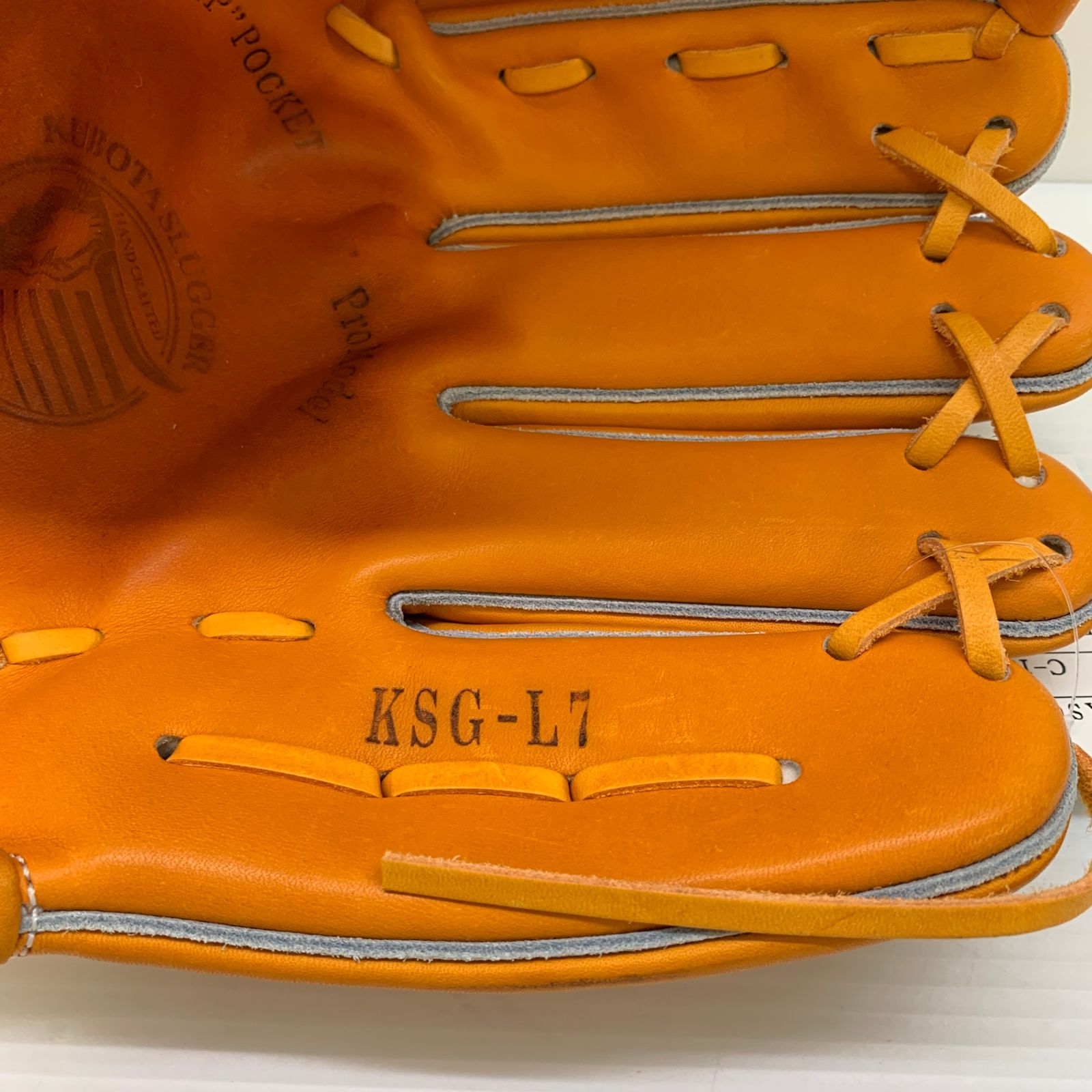 久保田スラッガー KUBOTA SLUGGER KSG-L7 硬式 大人 一般 オール