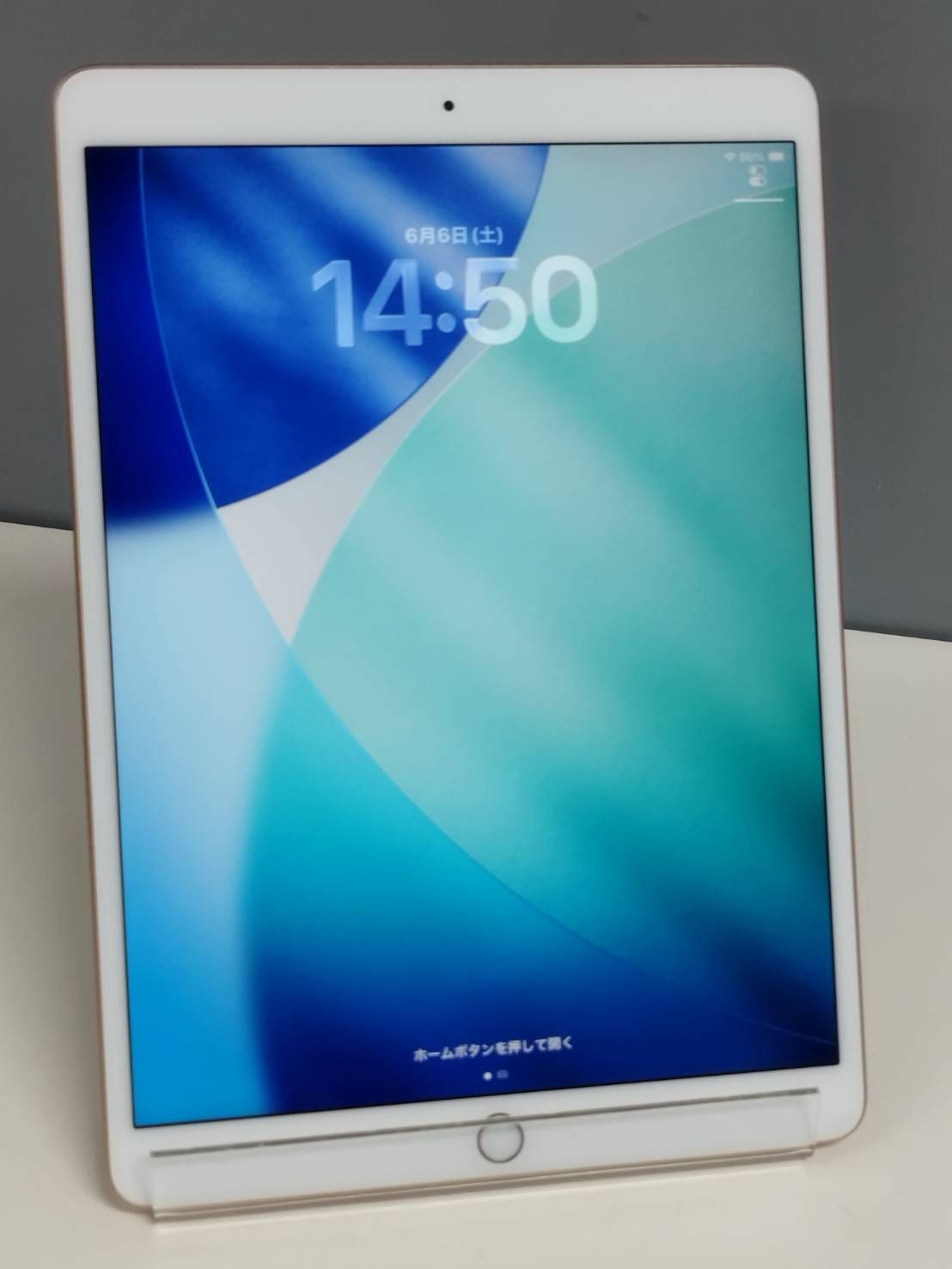 Wi-Fiモデル】iPad Air 第3世代/10.5インチ/A2152/256GB〈MUUT2J/A