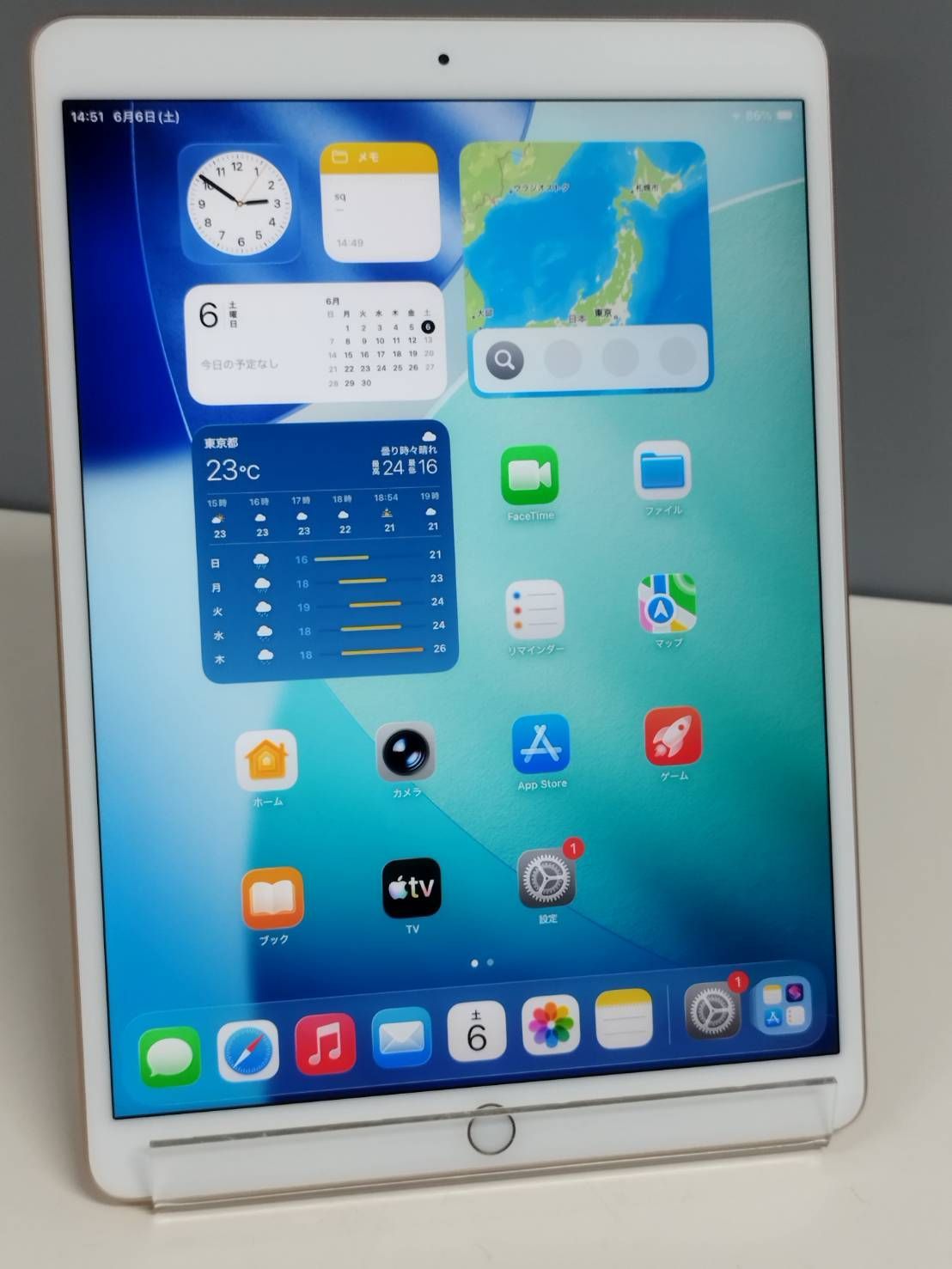 Wi-Fiモデル】iPad Air 第3世代/10.5インチ/A2152/256GB〈MUUT2J/A