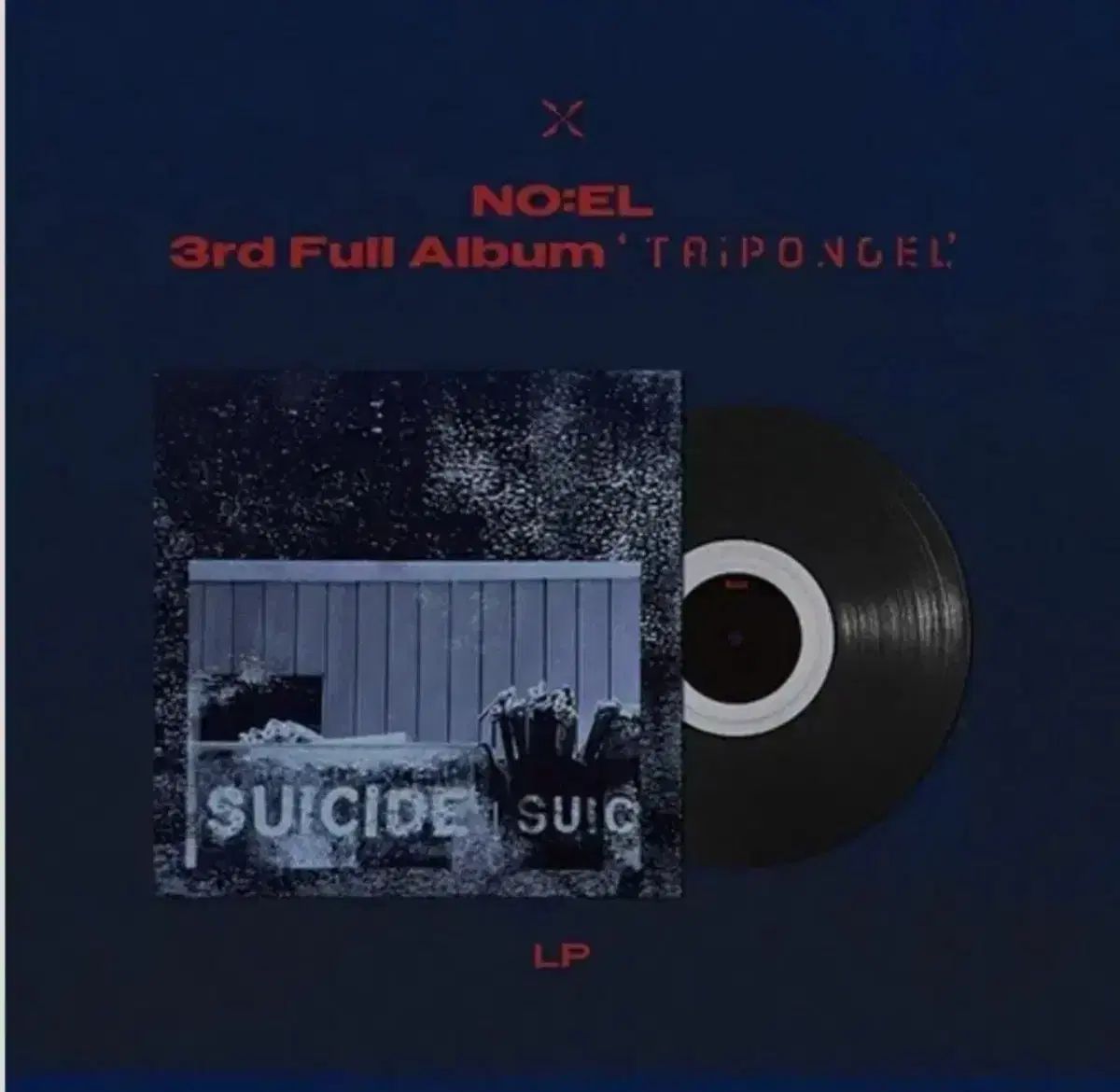 NOEL LP TRIPONOEL 未開封