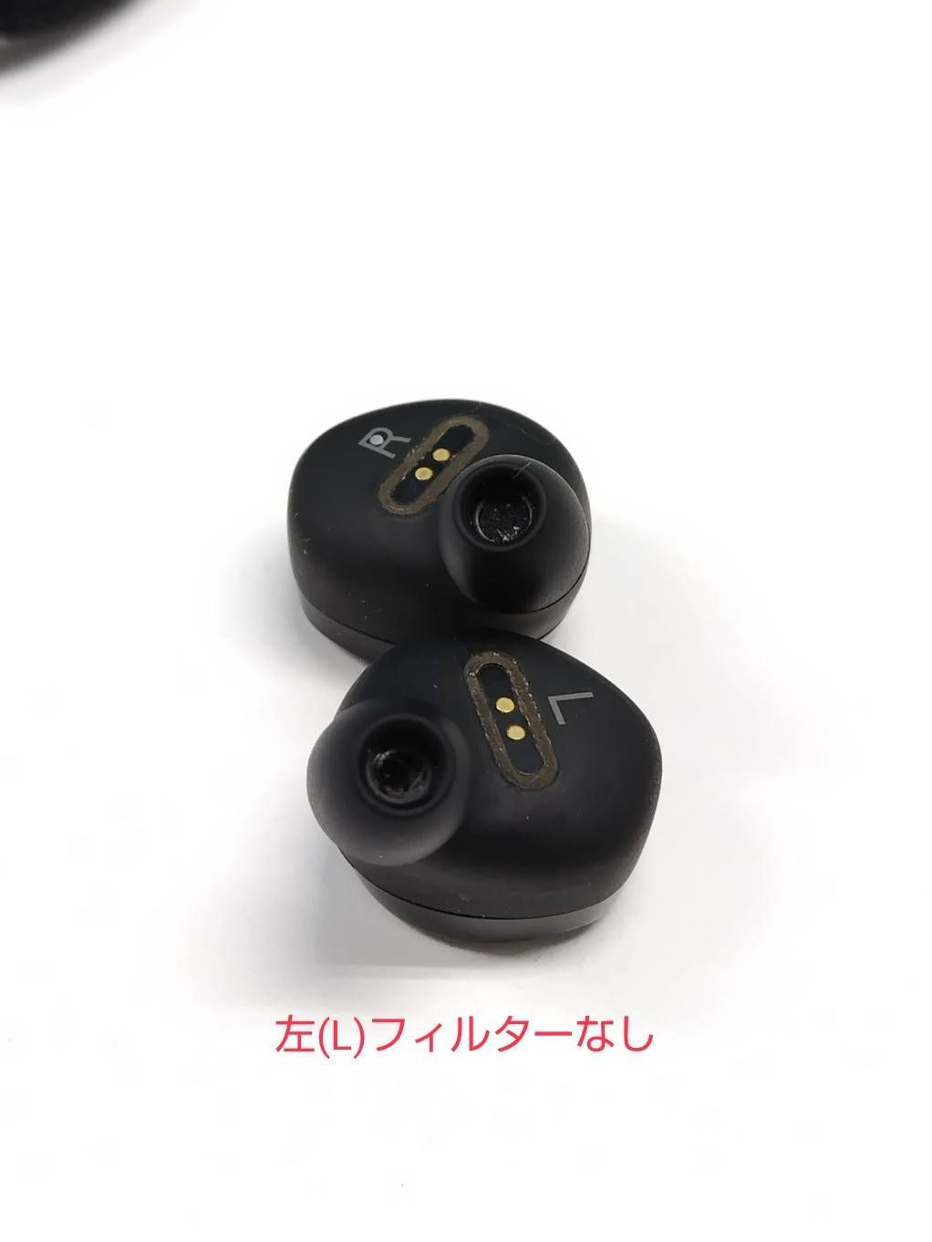 Bang & Olufsen Beoplay E8 Motion Alyx Edition Black ワイヤレス 