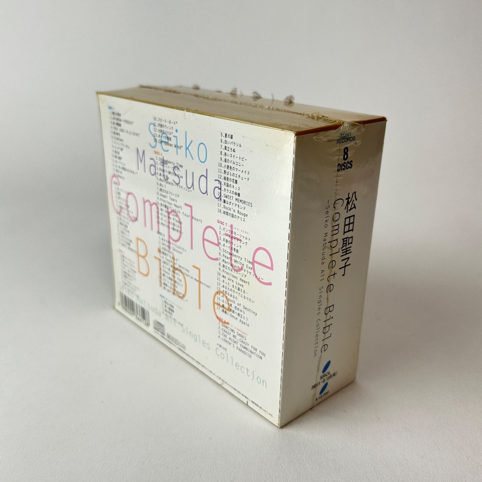 未開封] 松田聖子 Complete Bible（CD8枚組）全シングル曲68曲収録