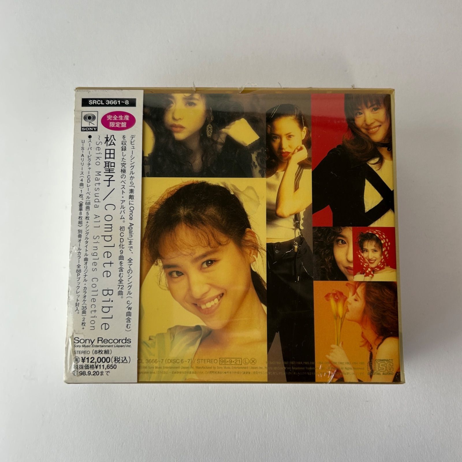 未開封] 松田聖子 Complete Bible（CD8枚組）全シングル曲68曲収録