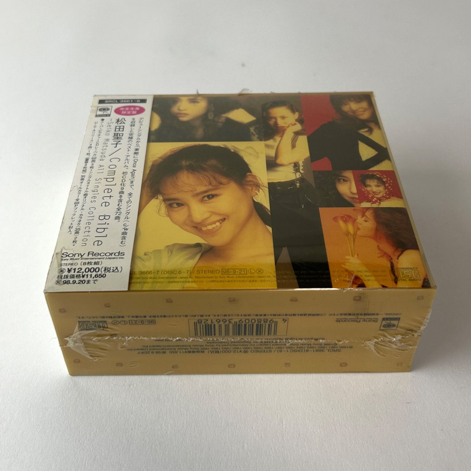 未開封] 松田聖子 Complete Bible（CD8枚組）全シングル曲68曲収録