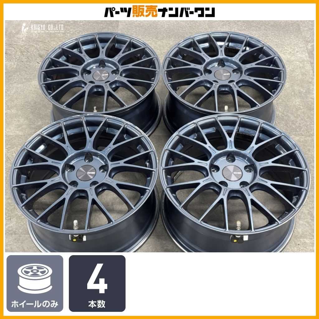 【人気商品】エンケイ PFM1 18in 8J +45 PCD114.3 4本セット クラウン カムリ アルファード MAZDA3 シビック カスタム用 即納可能