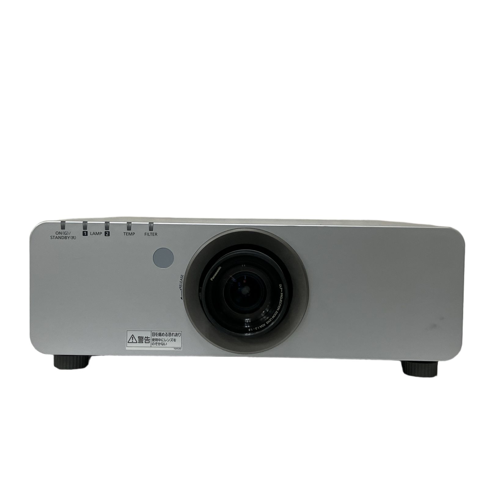 Panasonic PT-DX610S プロジェクター ET-DLE100 レンズ パナソニック 映像機器 中古 O11330252