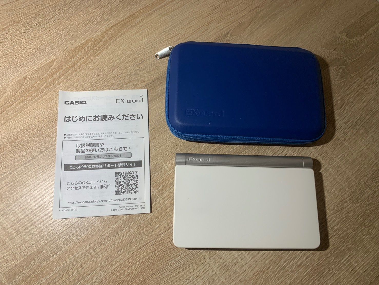 1365 Casio EX-word XD-SR9800 ホワイト 動作確認済み 美品【コ】