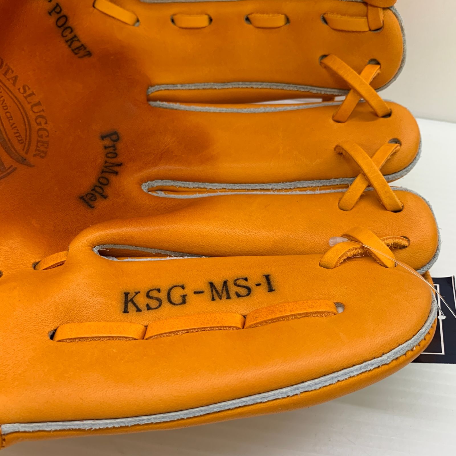 久保田スラッガー KUBOTA SLUGGER KSG-MS-I 硬式 大人 一般 内野手用
