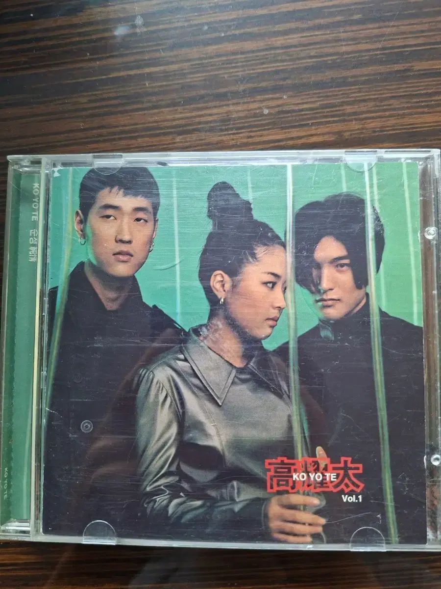 コヨーテ Vol 1 CD 純情 初版