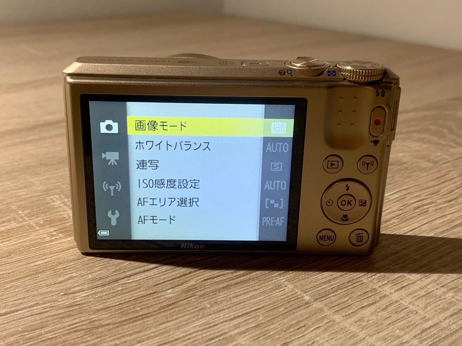 1367 Nikon COOLPIX S7000 ゴールド デジカメ ジャンク品【コ】 - メルカリ