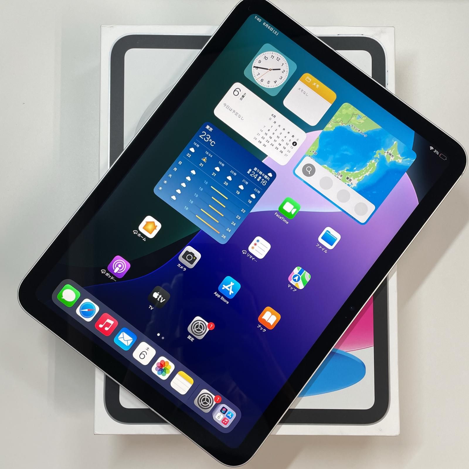 softbank iPad (A16) WiFi+Cellular 128GB シルバー