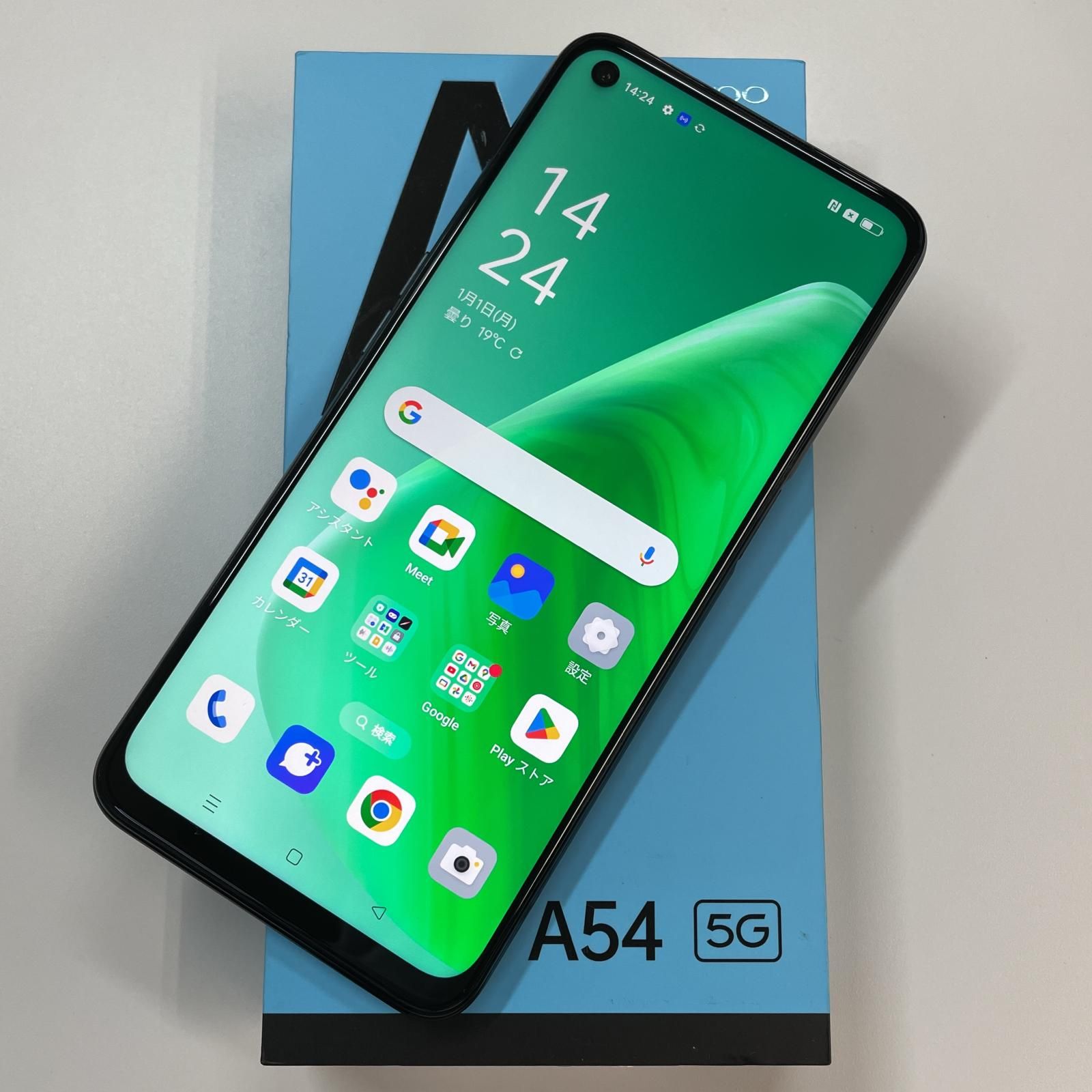 au A54 5G OPG02 シルバーブラック