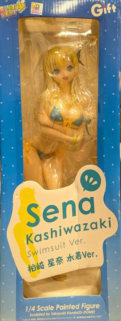 ギフト 僕は友達が少ないNEXT 柏崎星奈 水着ver PVC